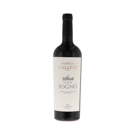 Cabernet Sauvignon - Tannat - Cabernet Franc
