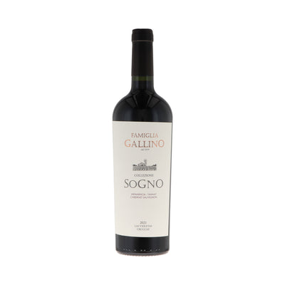 Botella de Arinarnoa Tannat Cabernet Sauvignon — Vino tinto Famiglia Gallino