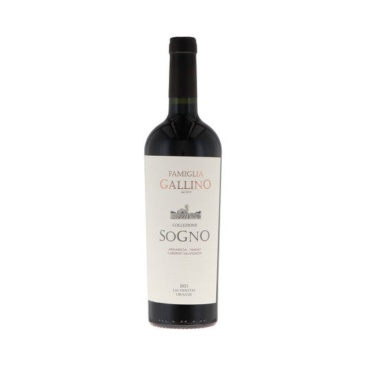 Arinarnoa - Tannat - Cabernet Sauvignon