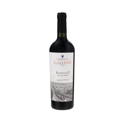 Botella de Piccolo Borgo — Linea Ramallo Famiglia Gallino